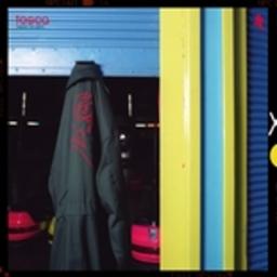 Cover for Heidi Bruehl