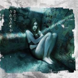 Cover for Hikikomori