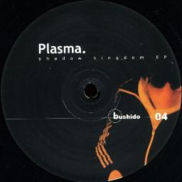 Cover for Shadow Kingdom EP