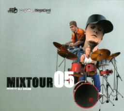 Cover for