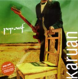 Cover for