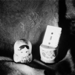 Cover for Rote Wangen EP