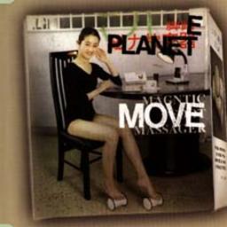 Cover for Move