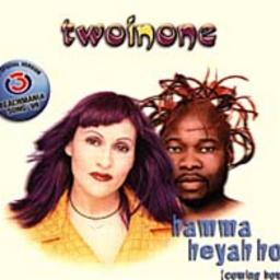 Cover for Hamma Heyah Ho (Coming Home)