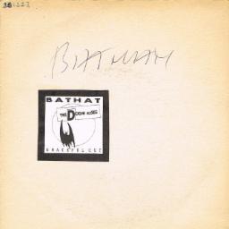 Cover for Bathat / Graceful Cut