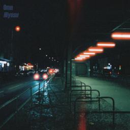 Cover for Hiyosu