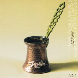 Cover for Jazzwa No. 1
