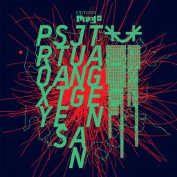 Cover for Proxy States