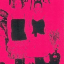 Cover for Deadzibel