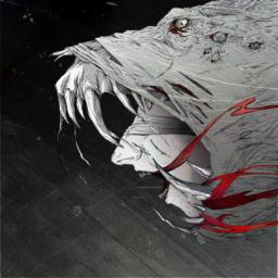 Cover for Coma