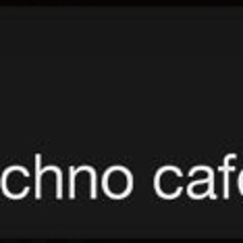 Das Techno Cafe