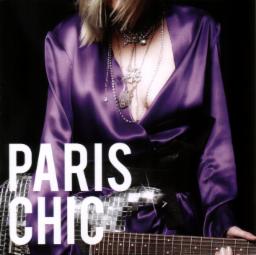 Cover for
