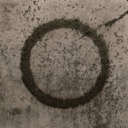 Cover for Slow Erosion